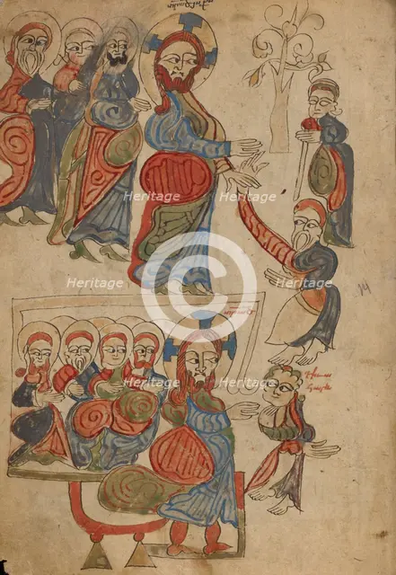 The Healing of the Blind; The Healing of the Possessed, 1386. Creator: Unknown.