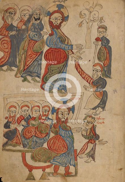 The Healing of the Blind; The Healing of the Possessed, 1386. Creator: Unknown.