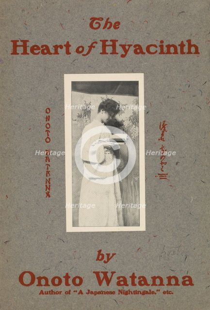 The heart of Hyacinth, c1895 - 1911. Creator: Unknown.