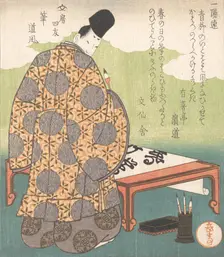 The Heian Court Calligrapher Ono no Tofu (894-966); Calligraphy Brush (Fude), from F..., ca. 1827. Creator: Gakutei