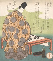 The Heian Court Calligrapher Ono no Tofu (894-966); Calligraphy Brush (Fude), from F..., ca. 1827. Creator: Gakutei