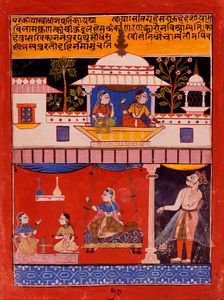 The Heroine with Her Devoted Lover (Parakiya Svadhina Patika)..., between c1640 and c1650. Creator: Unknown
