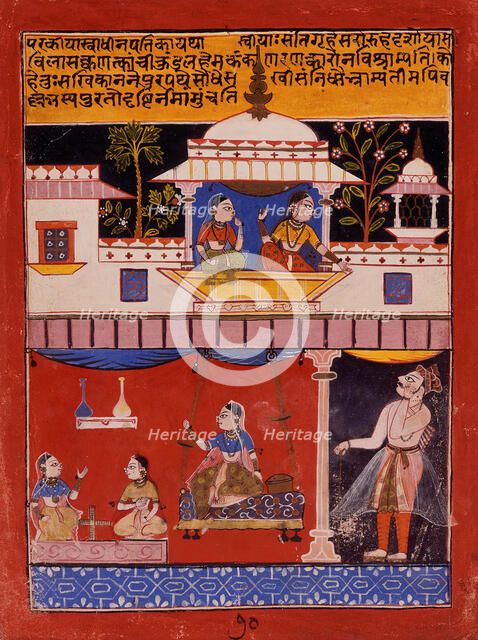 The Heroine with Her Devoted Lover (Parakiya Svadhina Patika)..., between c1640 and c1650. Creator: Unknown.