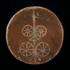 The Heraldic Carro [reverse], c. 1500. Creator: Unknown