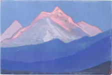 The Himalayas