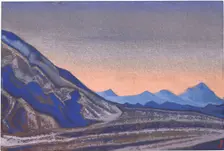 The Himalayas