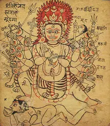 The Hindu God Bhairava (image 2 of 2), 17th century. Creator: Unknown