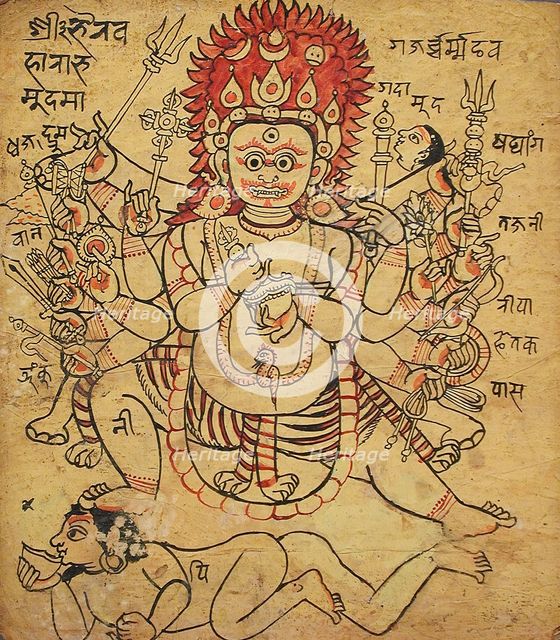 The Hindu God Bhairava (image 2 of 2), 17th century. Creator: Unknown.