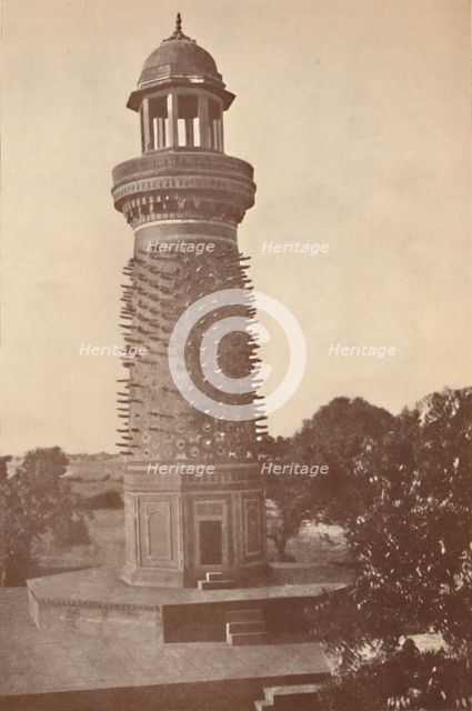 'The Hiran Minar (Deer Minaret)', 1936. Creator: Unknown.