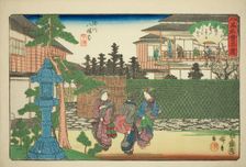 The Hirasei Restaurant in Front of the Hachiman Shrine at Fukagawa (Fukagawa Hachim,..., c. 1838/40. Creator: Ando Hiroshige