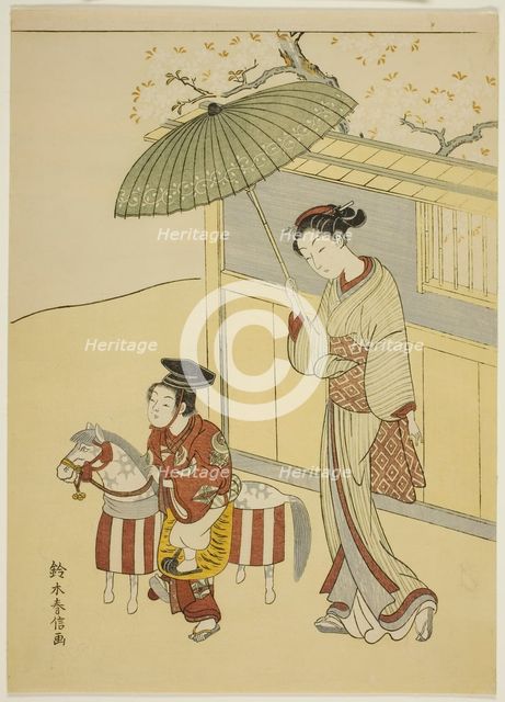 The Hobby Horse, c. 1767/68. Creator: Suzuki Harunobu.