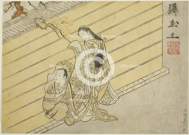 The Hole in the Wall, 1765. Creator: Suzuki Harunobu.