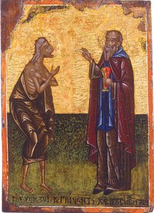 The Holy Communion of Saint Mary of Egypt. Artist: Anonymous