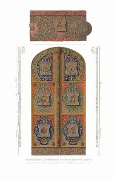 The Holy Gates (The Royal Doors) in the Church of the Deposition of the Robe in the Moscow Kremlin. Creator: Solntsev, Fyodor Grigoryevich (1801-1892)