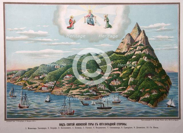 The Holy Mountain Athos, 1885. Artist: Fesenko, Yefim Ivanovich (1850-1926)