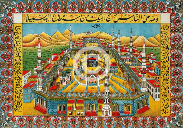 The holy sanctuary at Mecca. Artist: Anonymous  