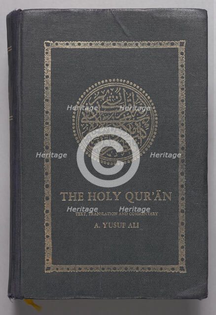 The Holy Qur'an, 1975. Creator: Unknown.