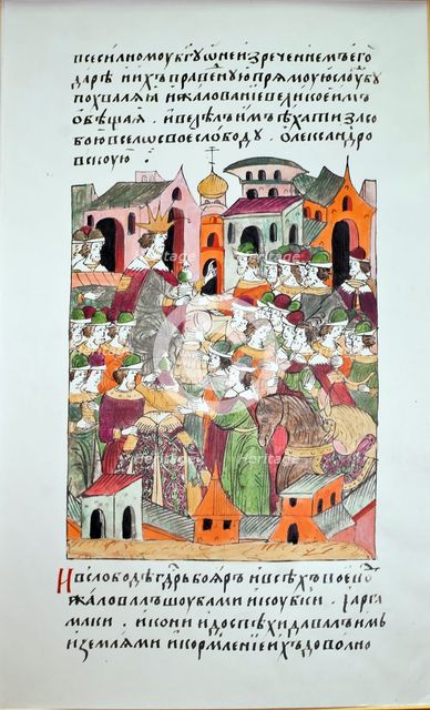 The honoring for the victory in the Livonian war, 1558 (From the Illuminated Compiled Chronicle), Se