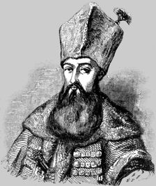 The Hospodar of Wallachia 1854. Creator: Unknown