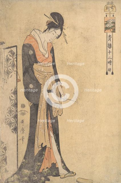 The Hour of the Ox (1 A.M.-3 A.M.), ca. 1794. Creator: Kitagawa Utamaro.