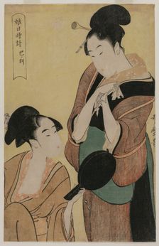 The Hour of the Snake (from the series A Clock for Young Women), c. 1796. Creator: Kitagawa Utamaro (Japanese, 1753?-1806)
