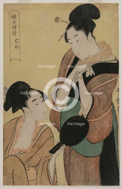 The Hour of the Snake (from the series A Clock for Young Women), c. 1796. Creator: Kitagawa Utamaro (Japanese, 1753?-1806).