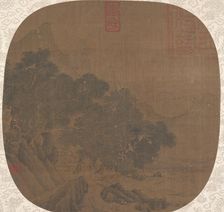 The House Near the Lake. Creator: Unknown