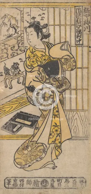 The House of Umegawa. Creator: Nishimura Shigenobu.