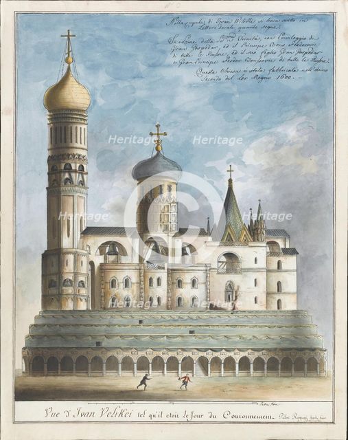 The Ivan the Great Bell Tower on Coronation Day, Early 19th century. Artist: Anonymous  