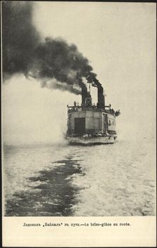 The icebreaker "Baikal" is on its way, 1904-1914. Creator: Unknown