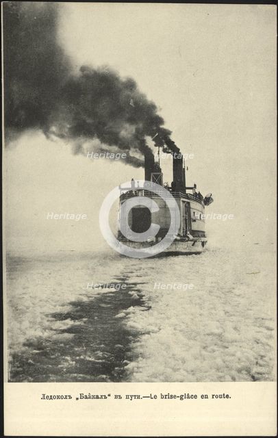 The icebreaker "Baikal" is on its way, 1904-1914. Creator: Unknown.