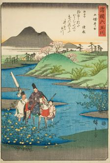The Ide Jewel River in Yamashiro Province (Yamashiro Ide), from the series "Six Jewel..., 1857. Creator: Ando Hiroshige