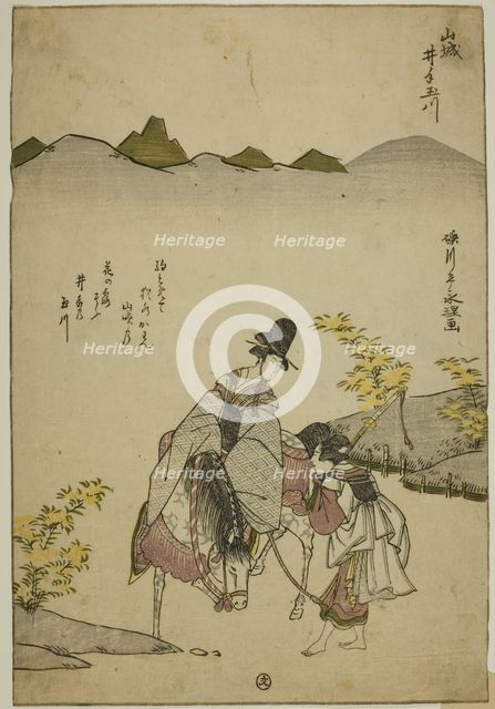 The Ide Jewel River in Yamashiro Province (Yamashiro Ide no Tamagawa), from an..., c. 1785. Creator: Rekisentei Eiri.