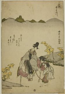 The Ide Jewel River in Yamashiro Province (Yamashiro Ide no Tamagawa), from an..., c. 1785. Creator: Rekisentei Eiri