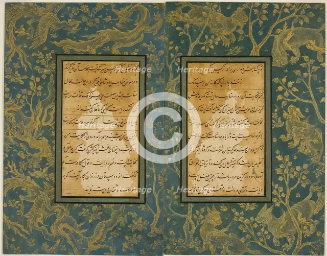 The Illuminated Border of Animals, double page from a copy of the Gulistan of Sa'di, 16th century. Creator: Unknown.