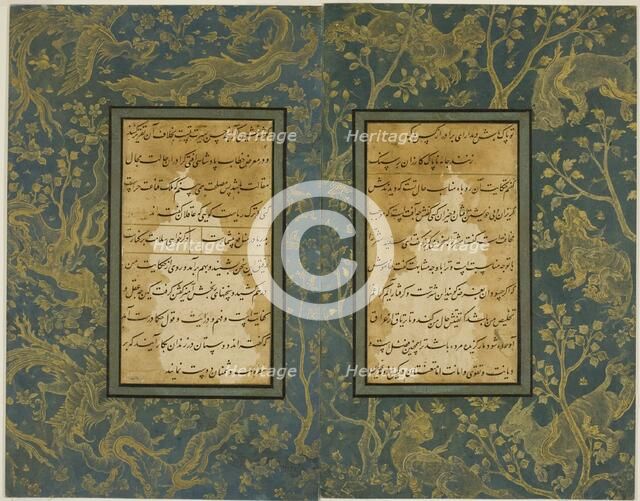 The Illuminated Border of Animals, double page from a copy of the Gulistan of Sa'di, 16th century. Creator: Unknown.