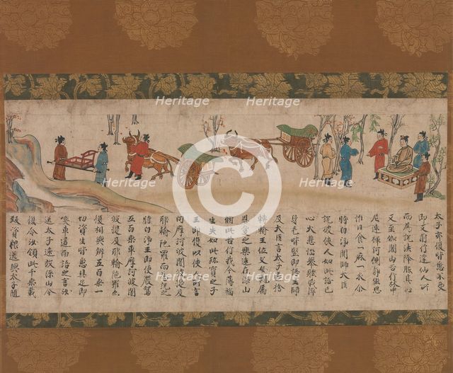 The Illustrated Sutra of Past and Present Karma (Kako genzai inga kyo emaki), late 13th century. Creator: Unknown.