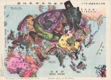 The Illustration of the Great European War. A satirical Atlas of the World, 1914. Creator: Tanaka, Ryozo (1874-1946)