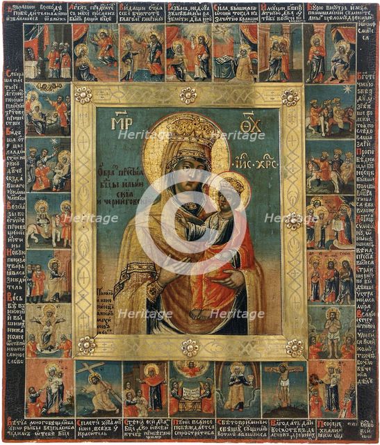 The Ilyin-Chernigov Icon of the Mother of God.