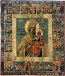 The Ilyin-Chernigov Icon of the Mother of God