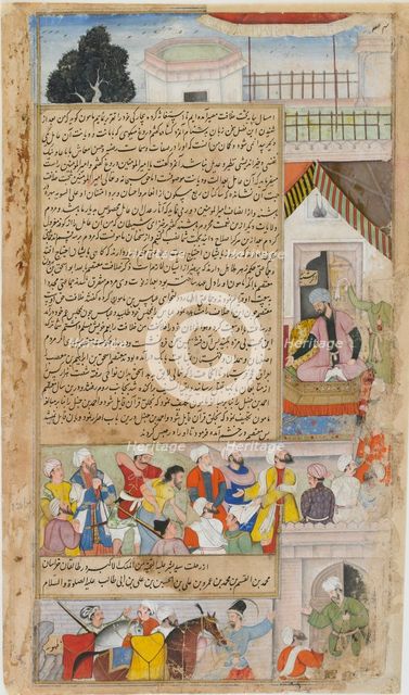 The Imam of Baghdad brought before the Caliph on a charge of heresy from the Tarikh-i-Alfi, ca.1592  Creator: Basawan.