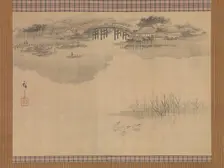 The Imado Bridge at the Foot of Mount Matsuchi, 19th century. Creator: Ando Hiroshige