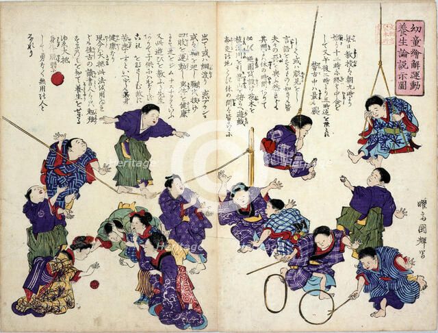 The Importance Of Physical Activity In Childhood, 1873-1874. Creator: Kuniteru, Utagawa (1808-1876).