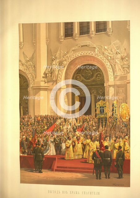 The imperial couple leaving the Cathedral of Christ the Saviour (From the Coronation Album), 1883. Artist: Vereshchagin, Vasili Petrovich (1835-1909)