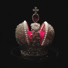 The Imperial Crown of Catherine II the Great