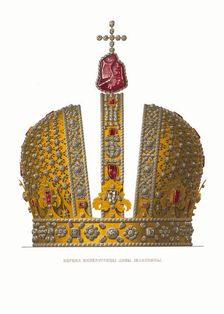 The Imperial Crown of Empress Anna Ioannovna, 1849-1853. Creator: Solntsev, Fyodor Grigoryevich (1801-1892)