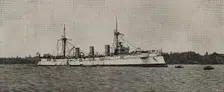 The Imperial German Navy protected cruiser SMS Kaiserin Augusta, (1892-1920), 1898. Creator: Tomás Carlos Capuz