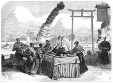 The Imperial Japanese Troupe at the Lyceum Theatre, 1868. Creator: Unknown