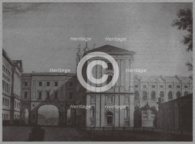 The Imperial Lyceum in Tsarskoye Selo, 1822. Artist: Anonymous  