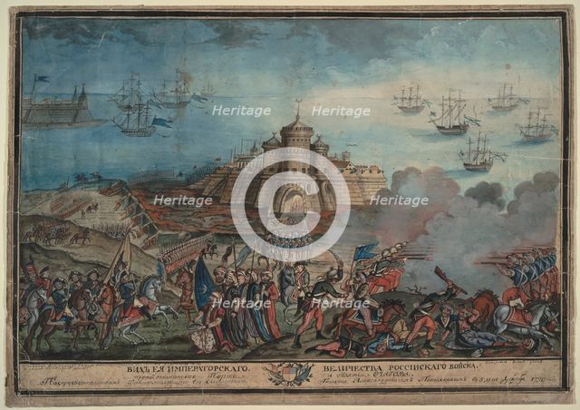 The Imperial Russian Army before the Turkish port Ochakov, 1790. Artist: Anonymous  
